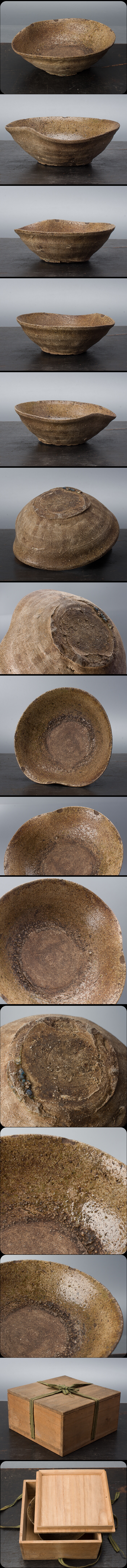 短納期山茶碗　発掘伝世　鎌倉時代頃　常滑　古常滑　茶碗 常滑