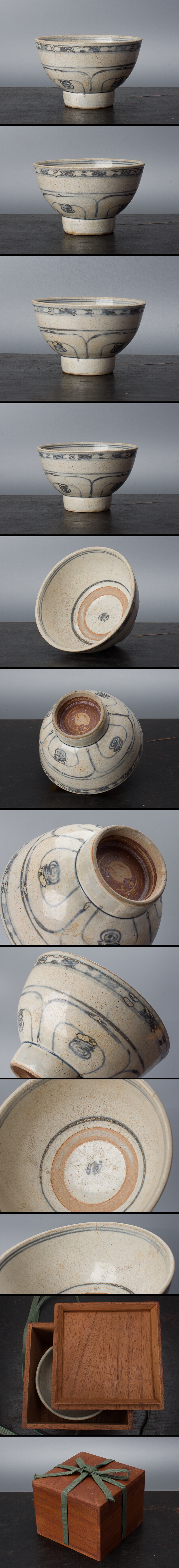 日本産安南 茶碗　15-16世紀頃　ベトナム　染付　南蛮 東南アジア