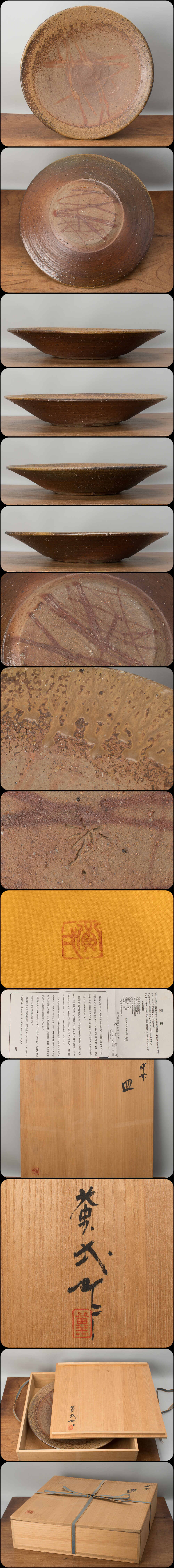 此商品圖像無法被轉載請進入原始網查看